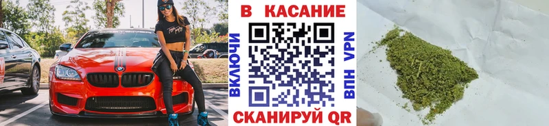 Виды наркоты Красный Сулин Codein  Кокаин  Псилоцибиновые грибы  Меф  ГАШИШ  МАРИХУАНА 