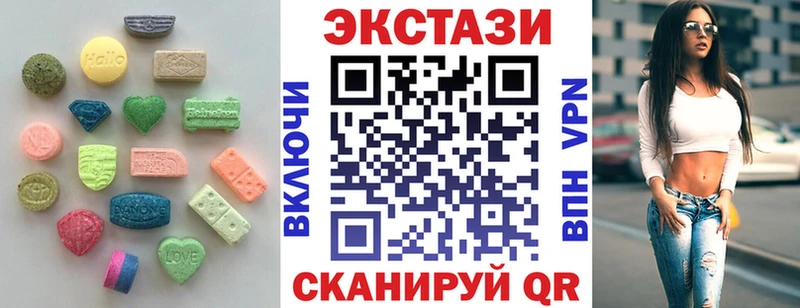 как найти закладки  Красный Сулин  Экстази TESLA 