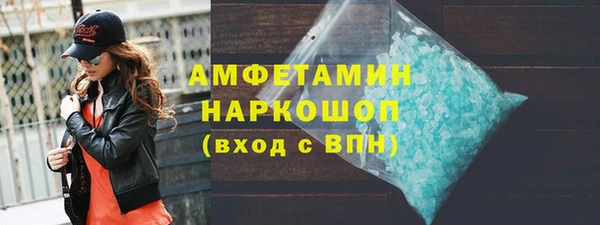 jwh Балабаново