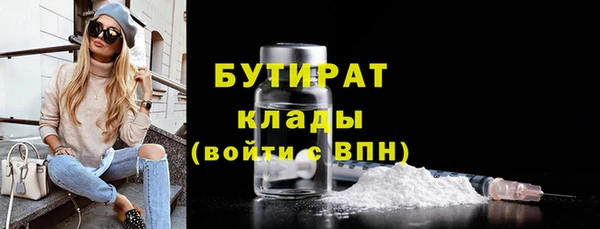 jwh Балабаново