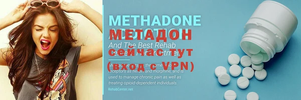 jwh Балабаново