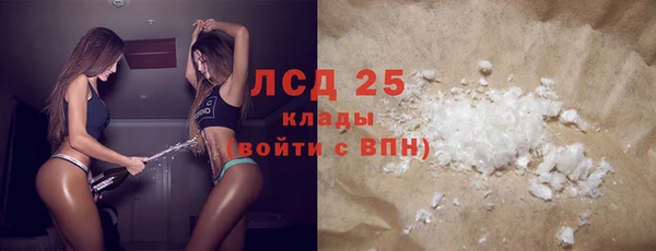 jwh Балабаново