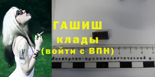 jwh Балабаново