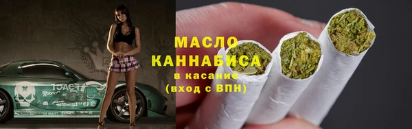 jwh Балабаново