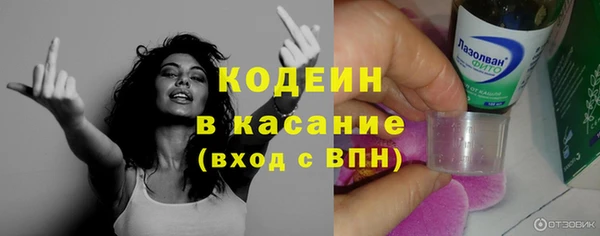 jwh Балабаново