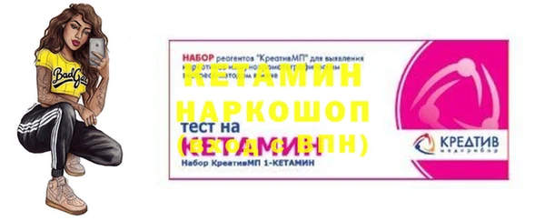 jwh Балабаново