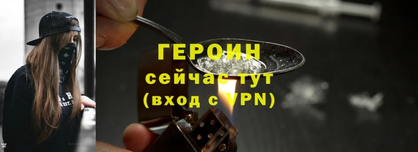 дистиллят марихуана Остров