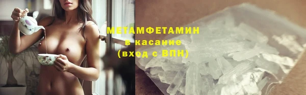 jwh Балабаново