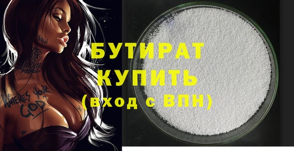 jwh Балабаново