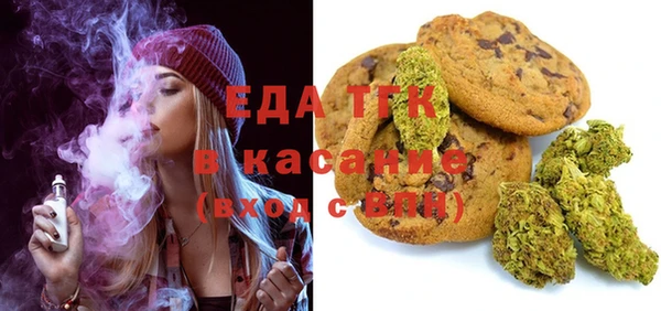 jwh Балабаново