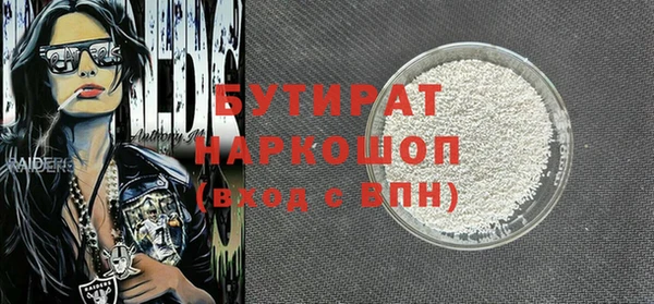 jwh Балабаново