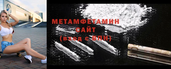 jwh Балабаново