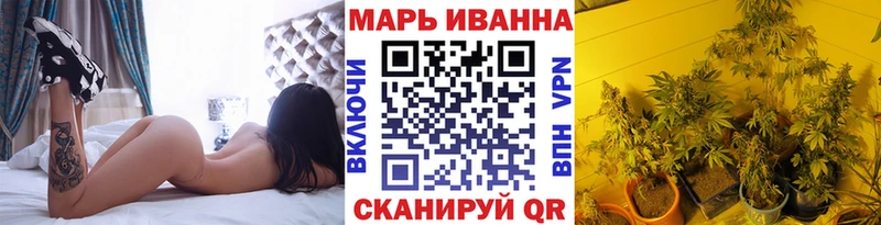 Канабис SATIVA & INDICA  закладки  Красный Сулин 
